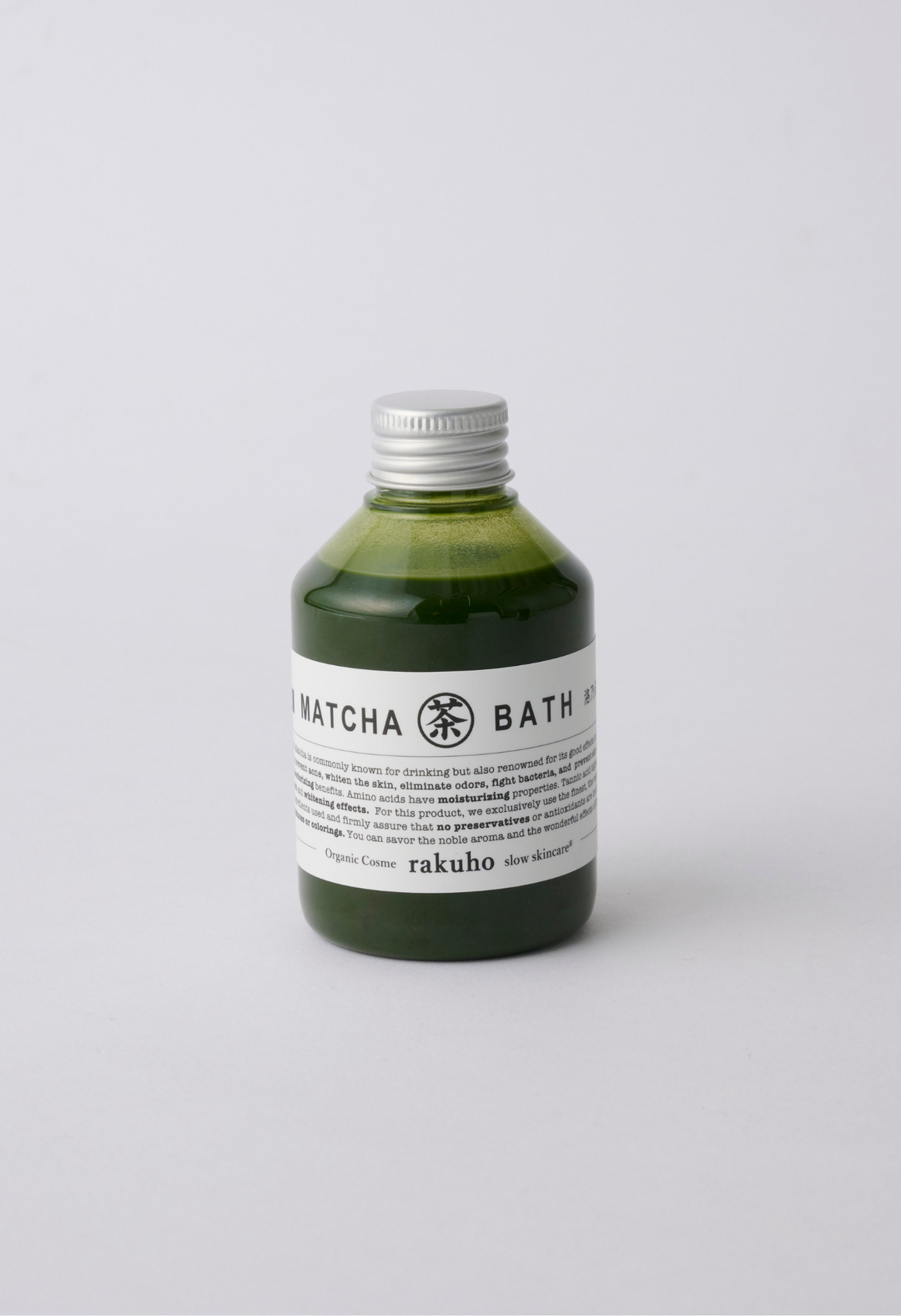 MATCHA 茶 BATH